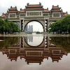 贵州网友55123