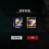 陕西网友71804