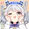 评论头像