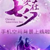 广东网友78871