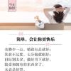 贵州网友33156