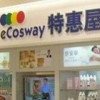 宁夏网友69013
