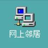 江苏网友97378