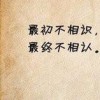 福建网友55216
