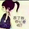 贵州网友47210