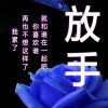 澳门网友69332
