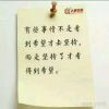 台湾网友57576