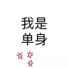QQ头像