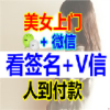 西藏网友31989