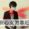 上海网友94538