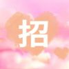 湖南网友65249