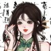 海南网友64812