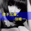 陕西网友83194