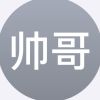 评论头像