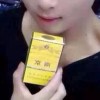 广东网友77697