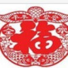 福建网友15712