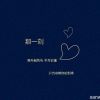 江苏网友76170