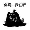 湖北网友23512