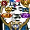 辽宁网友61729