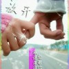 西藏网友76973
