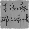 陕西网友60479