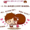 山西网友42697