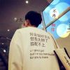 内蒙古网友45467