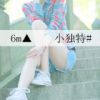 福建网友62018