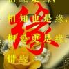 西藏网友52885