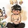 白
