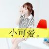 福建网友72245