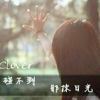 安徽网友13743