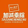 上海网友82284