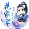 甘肃网友62139