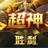 江苏网友89712