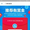 台湾网友51525
