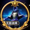西藏网友96489