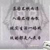 贵州网友96327
