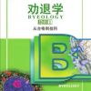 西藏网友72362