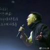 湖南网友13800
