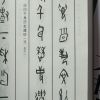 辽宁网友56914