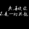 湖北网友22347