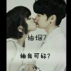 天津网友47143