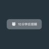 1647010108的头像-Xyner