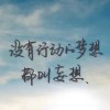大中0人中树