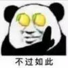 河南网友64272