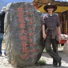 网友昵称：zblog网站模板