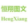 甘肃网友62748