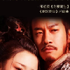 陕西网友84231