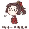 贵州网友72506